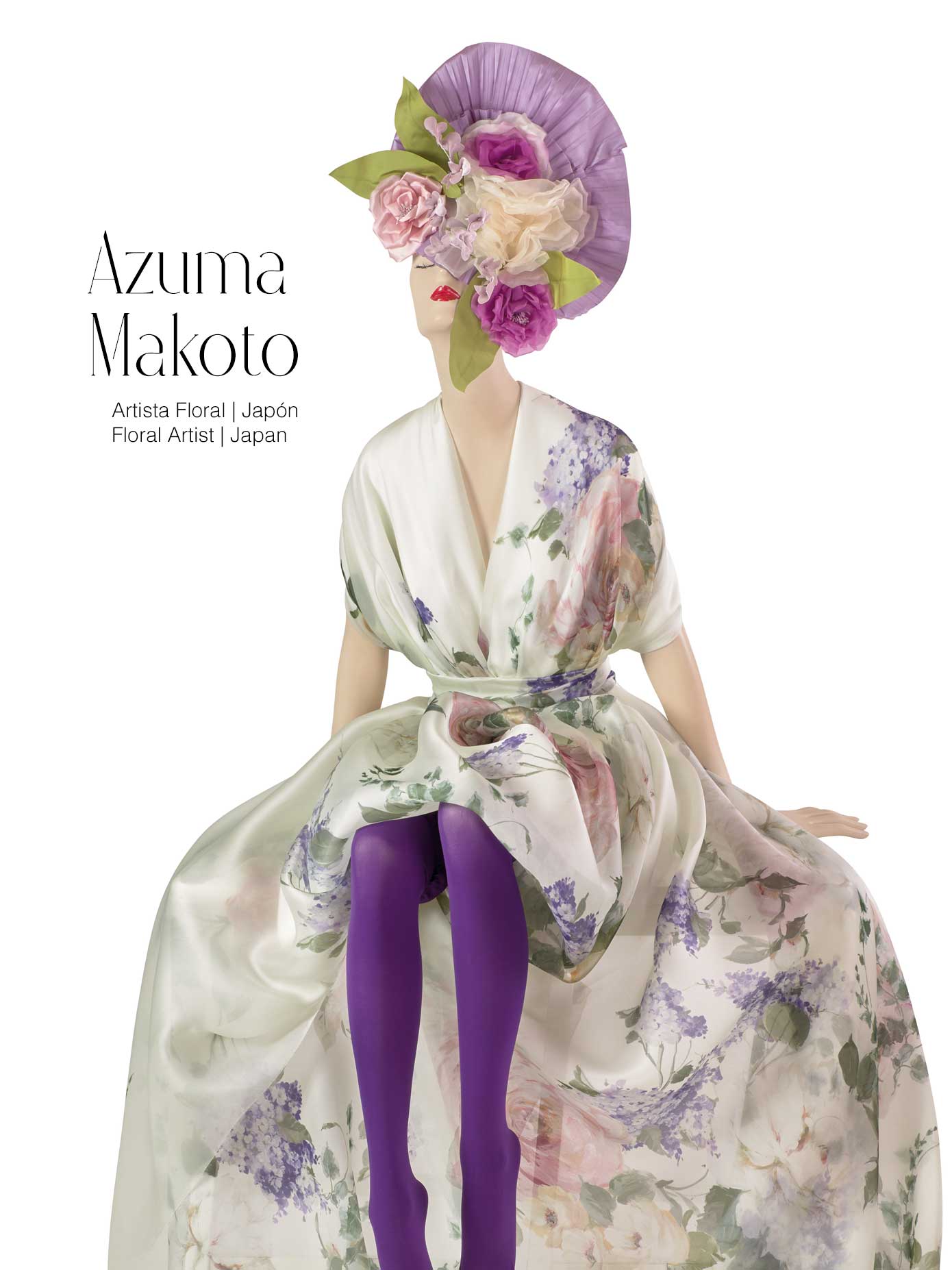 Azuma Makoto 